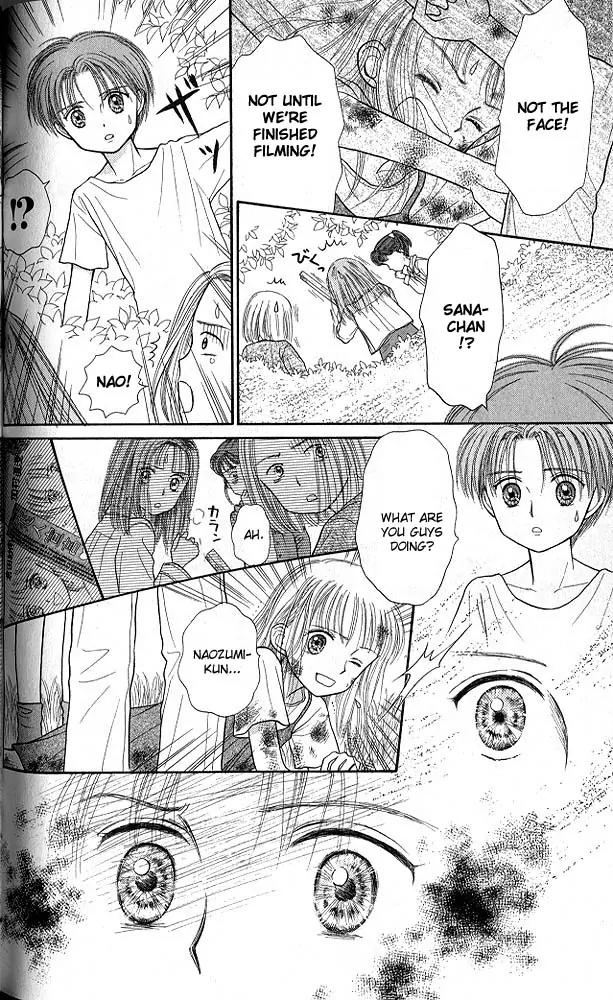 Kodomo no Omocha Chapter 5.5 page 31 - Vol.5 Chapter 5: Tabloid Romance