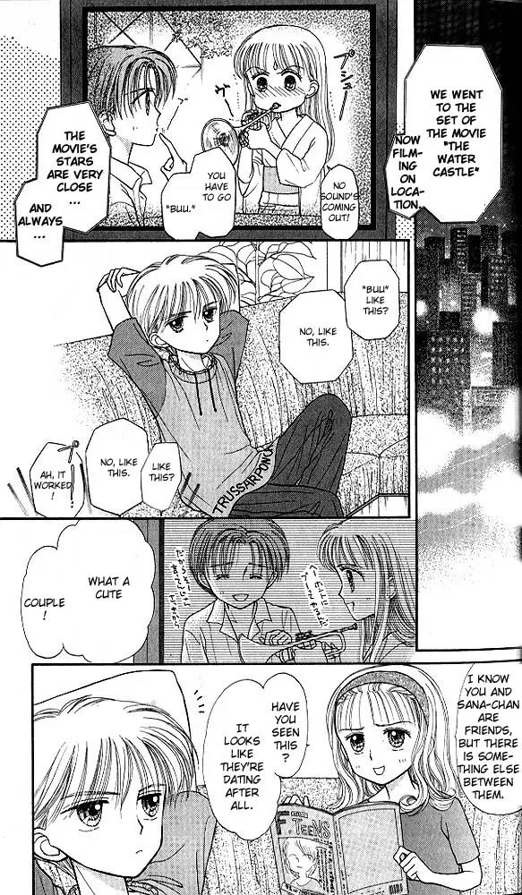 Kodomo no Omocha Chapter 6.1 page 24 - Vol.6 Chapter 1: Fiery Feelings