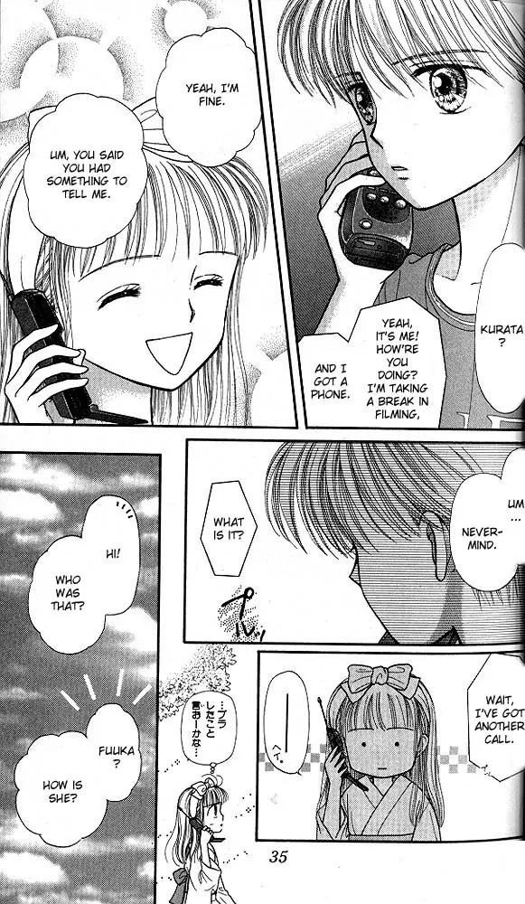 Kodomo no Omocha Chapter 6.1 page 34 - Vol.6 Chapter 1: Fiery Feelings
