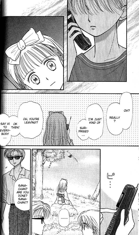 Kodomo no Omocha Chapter 6.1 page 35 - Vol.6 Chapter 1: Fiery Feelings