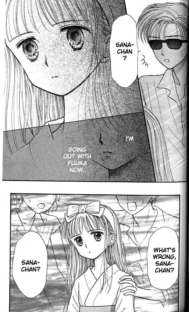 Kodomo no Omocha Chapter 6.1 page 36 - Vol.6 Chapter 1: Fiery Feelings