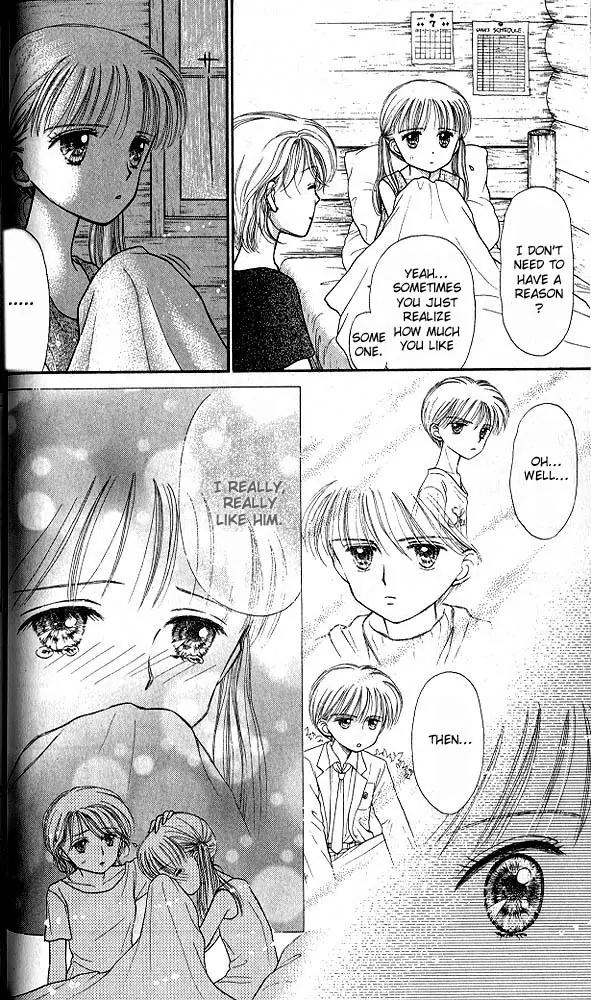 Kodomo no Omocha Chapter 6.2 page 11 - Vol.6 Chapter 2: Fiery Feelings