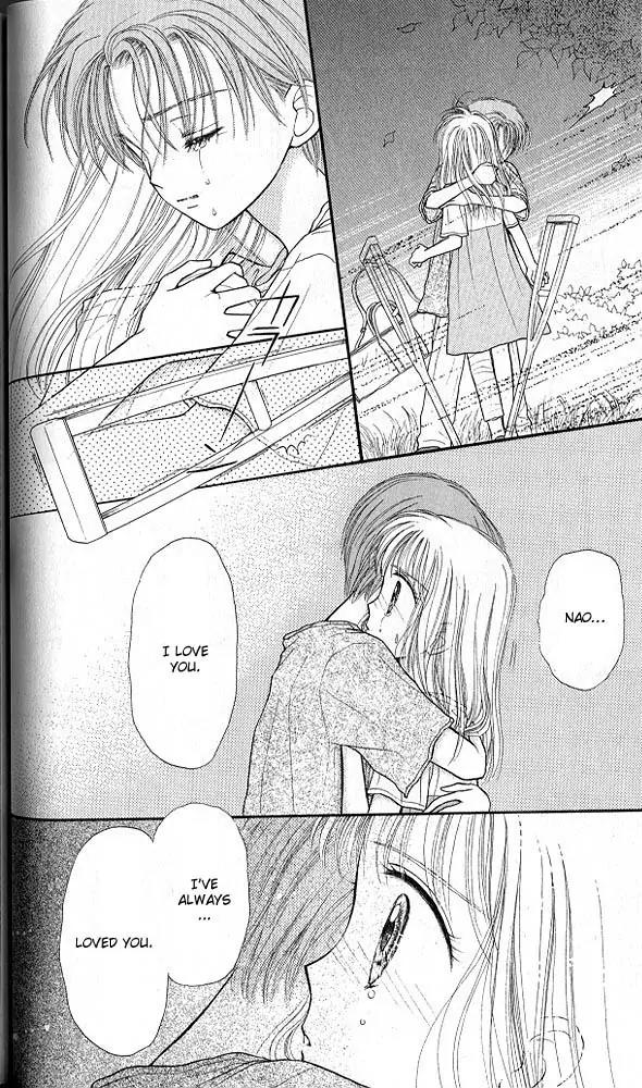 Kodomo no Omocha Chapter 6.2 page 17 - Vol.6 Chapter 2: Fiery Feelings