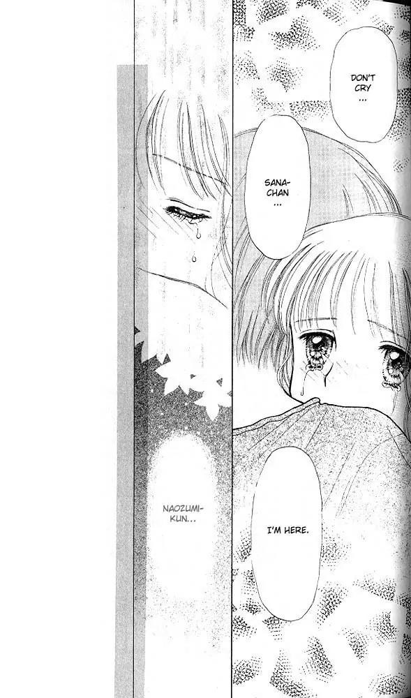 Kodomo no Omocha Chapter 6.2 page 18 - Vol.6 Chapter 2: Fiery Feelings