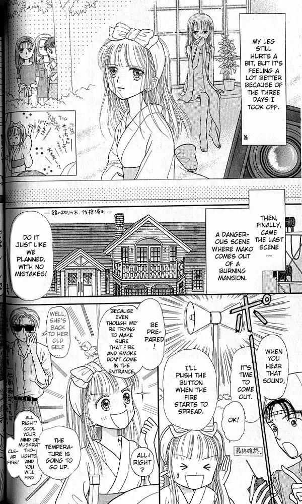 Kodomo no Omocha Chapter 6.2 page 29 - Vol.6 Chapter 2: Fiery Feelings
