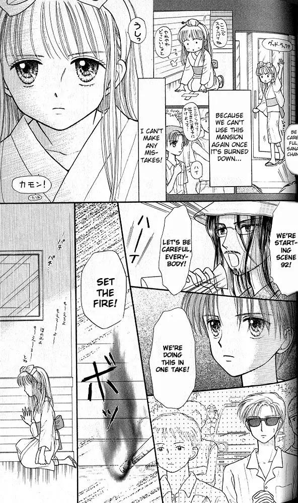 Kodomo no Omocha Chapter 6.2 page 30 - Vol.6 Chapter 2: Fiery Feelings