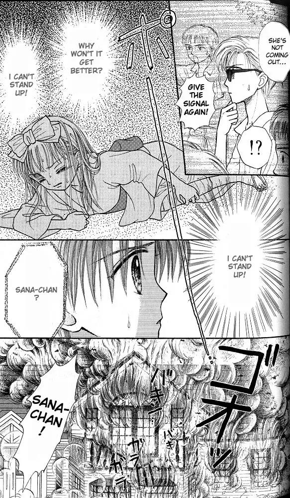 Kodomo no Omocha Chapter 6.2 page 32 - Vol.6 Chapter 2: Fiery Feelings