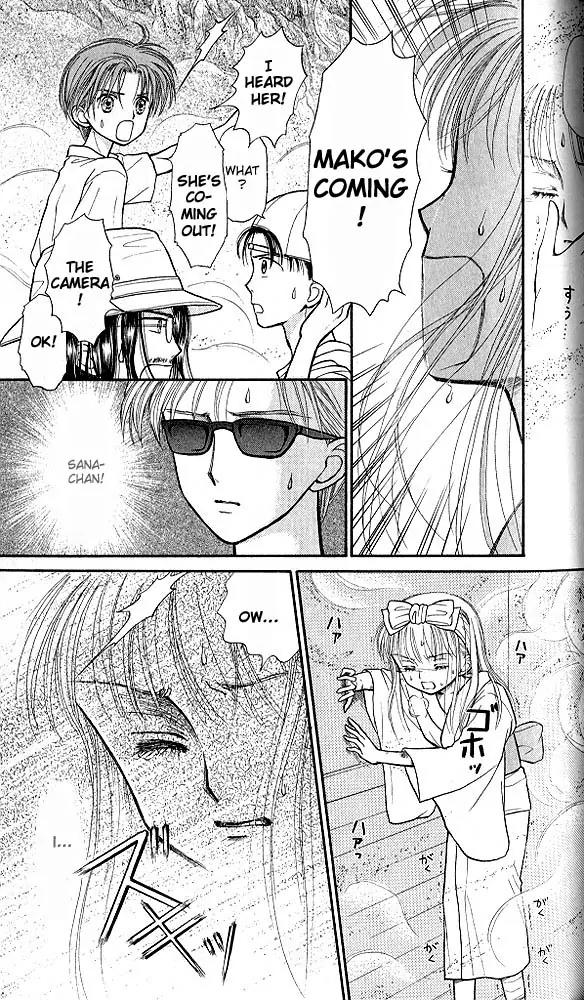 Kodomo no Omocha Chapter 6.3 page 10 - Vol.6 Chapter 3: Fiery Feelings