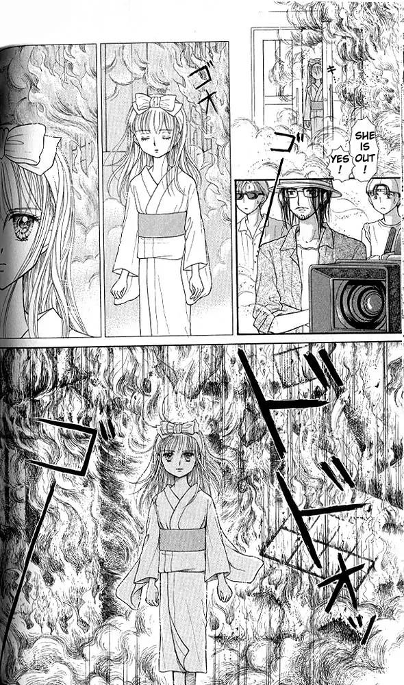 Kodomo no Omocha Chapter 6.3 page 13 - Vol.6 Chapter 3: Fiery Feelings