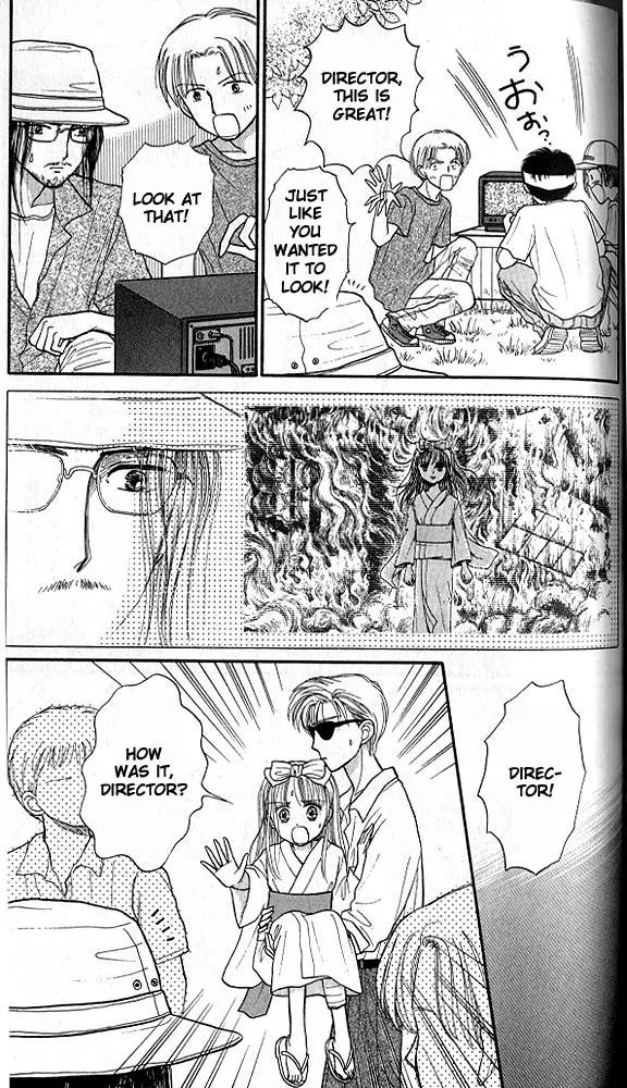 Kodomo no Omocha Chapter 6.3 page 18 - Vol.6 Chapter 3: Fiery Feelings
