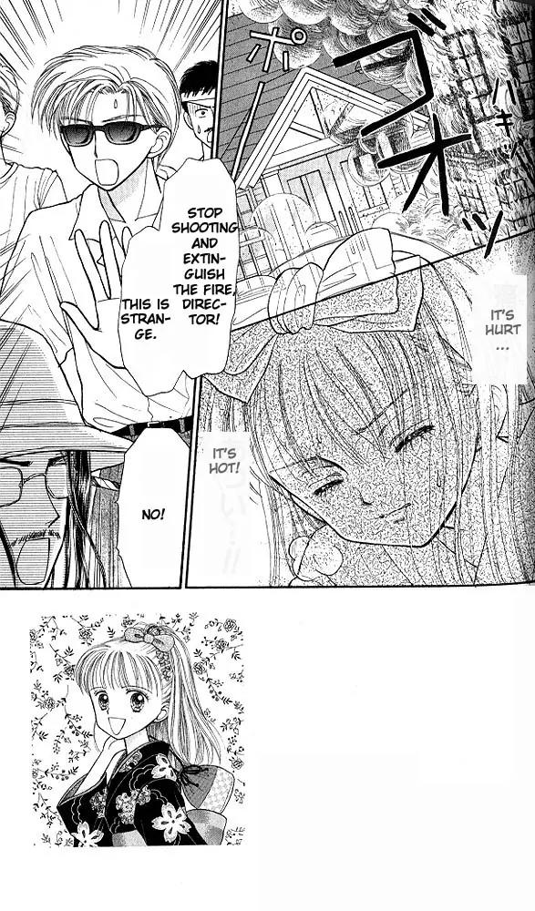 Kodomo no Omocha Chapter 6.3 page 2 - Vol.6 Chapter 3: Fiery Feelings