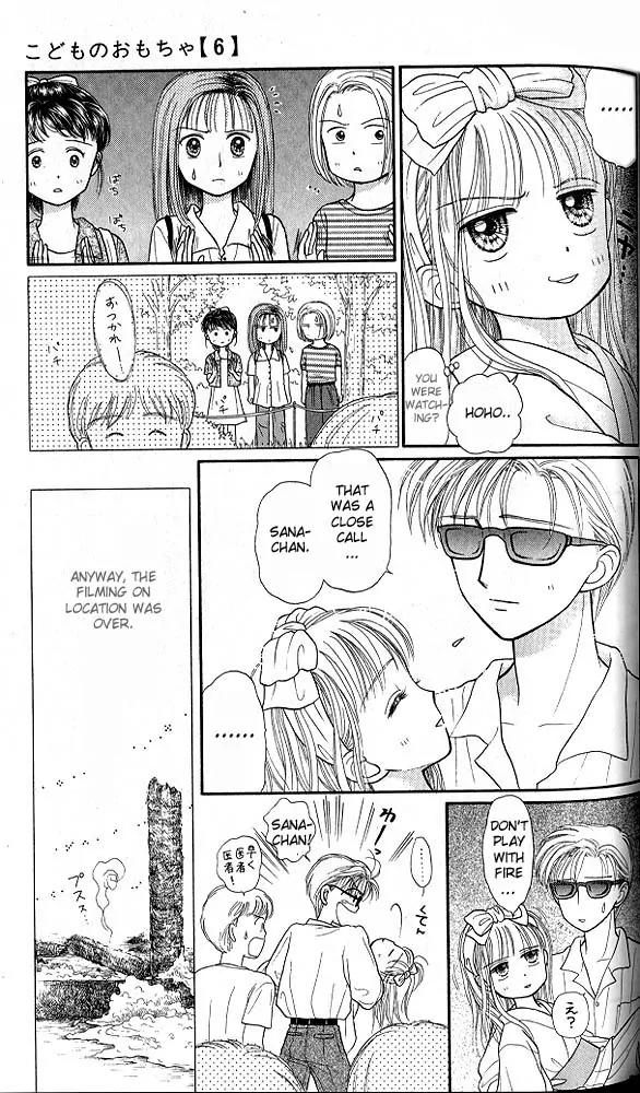 Kodomo no Omocha Chapter 6.3 page 20 - Vol.6 Chapter 3: Fiery Feelings