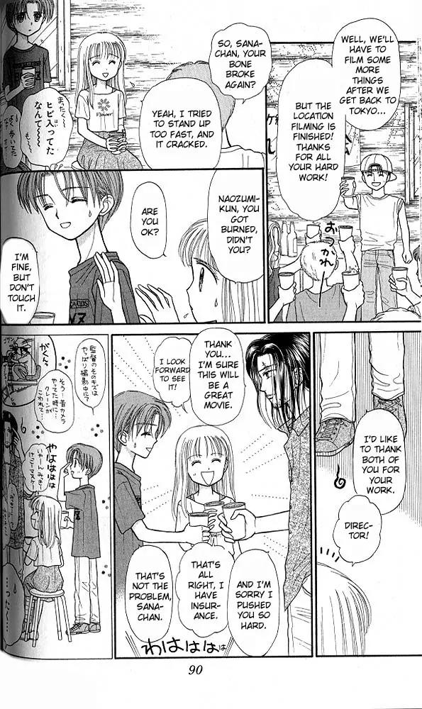 Kodomo no Omocha Chapter 6.3 page 21 - Vol.6 Chapter 3: Fiery Feelings