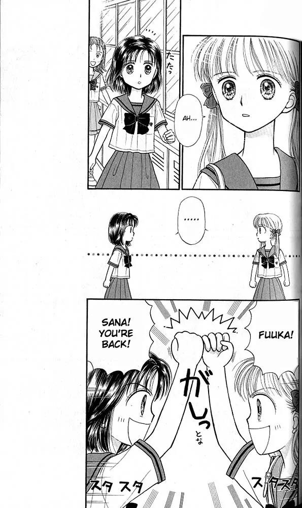 Kodomo no Omocha Chapter 6.3 page 28 - Vol.6 Chapter 3: Fiery Feelings