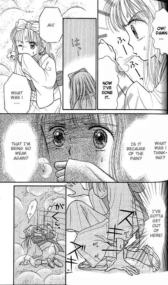 Kodomo no Omocha Chapter 6.3 page 8 - Vol.6 Chapter 3: Fiery Feelings