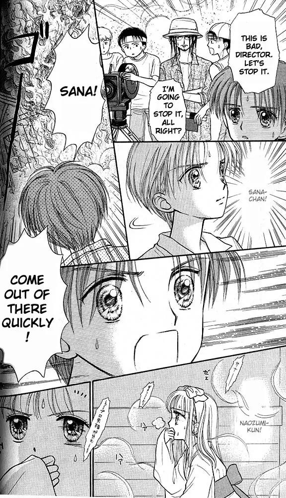 Kodomo no Omocha Chapter 6.3 page 9 - Vol.6 Chapter 3: Fiery Feelings