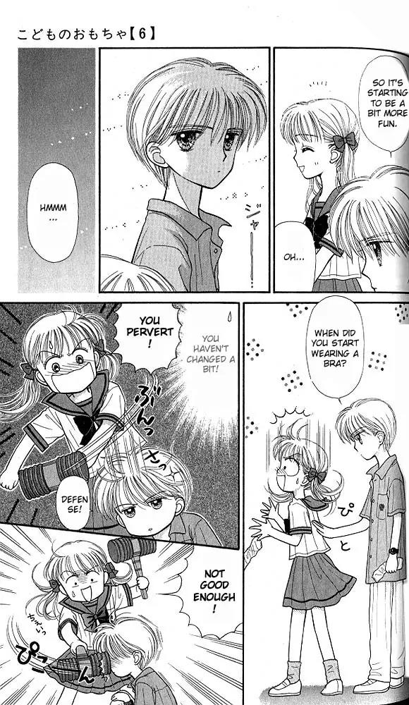 Kodomo no Omocha Chapter 6.4 page 12 - Vol.6 Chapter 4: Fiery Feelings