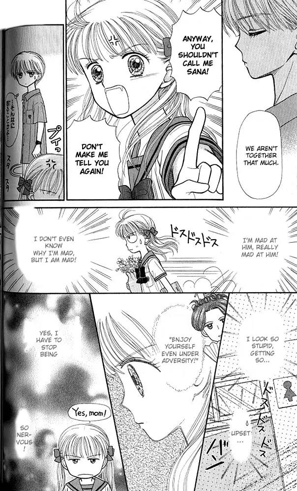Kodomo no Omocha Chapter 6.4 page 15 - Vol.6 Chapter 4: Fiery Feelings