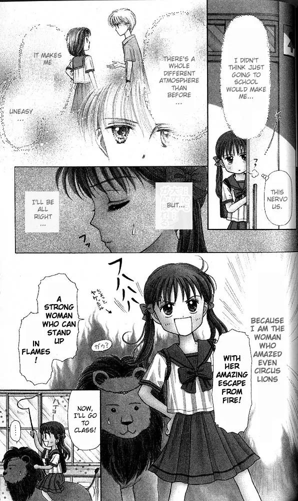 Kodomo no Omocha Chapter 6.4 page 2 - Vol.6 Chapter 4: Fiery Feelings
