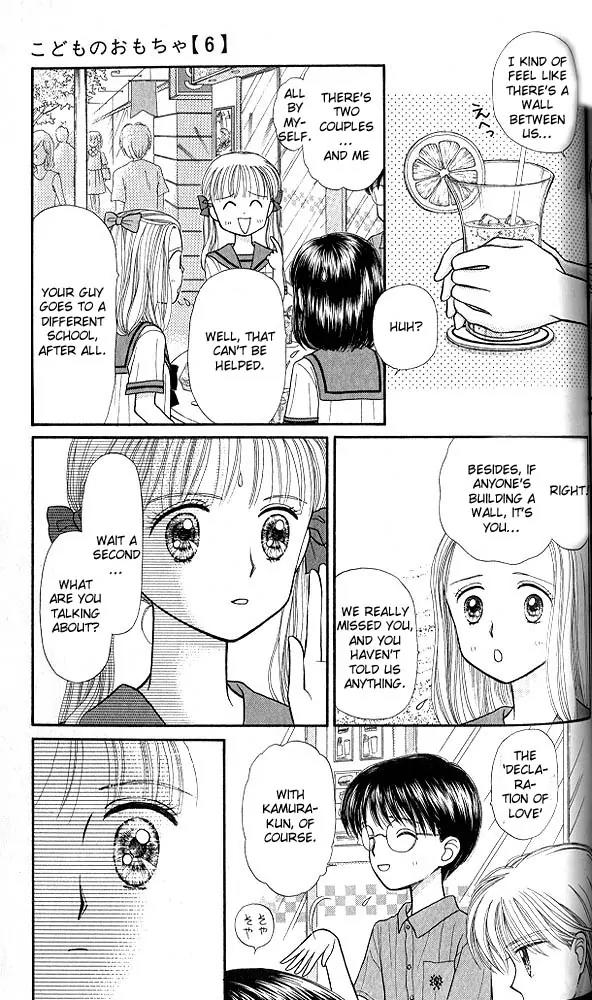 Kodomo no Omocha Chapter 6.4 page 26 - Vol.6 Chapter 4: Fiery Feelings