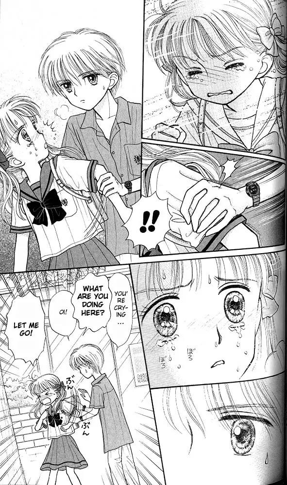 Kodomo no Omocha Chapter 6.4 page 32 - Vol.6 Chapter 4: Fiery Feelings