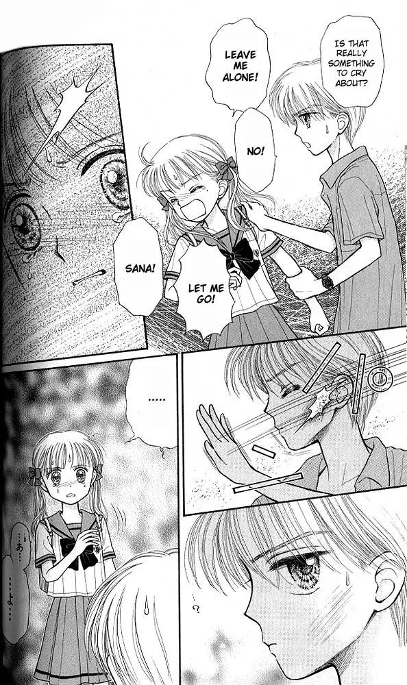 Kodomo no Omocha Chapter 6.4 page 33 - Vol.6 Chapter 4: Fiery Feelings
