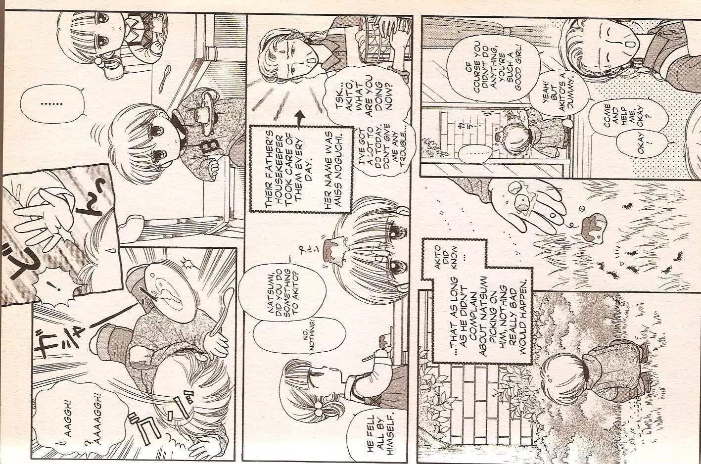 Kodomo no Omocha Chapter 6.5-5 page 10 - Vol.6 Chapter 5.5: [Kodocha Extra Comic] An Egg Full of Thorns