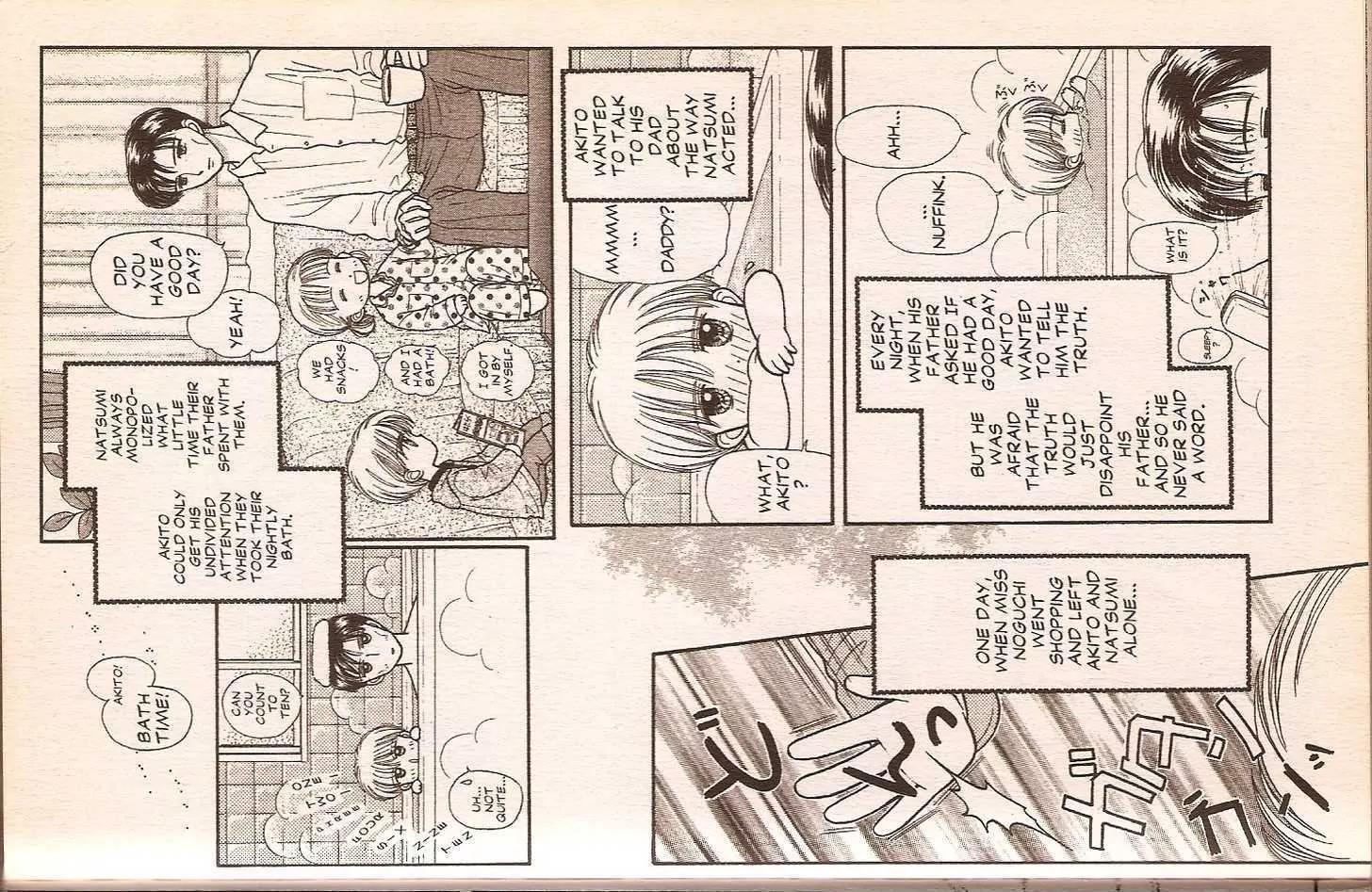 Kodomo no Omocha Chapter 6.5-5 page 12 - Vol.6 Chapter 5.5: [Kodocha Extra Comic] An Egg Full of Thorns