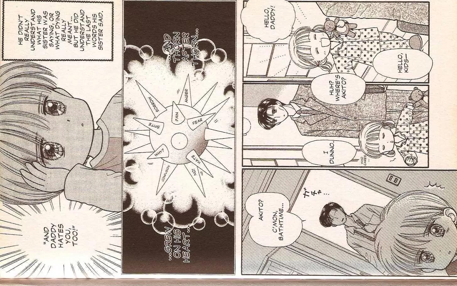 Kodomo no Omocha Chapter 6.5-5 page 14 - Vol.6 Chapter 5.5: [Kodocha Extra Comic] An Egg Full of Thorns