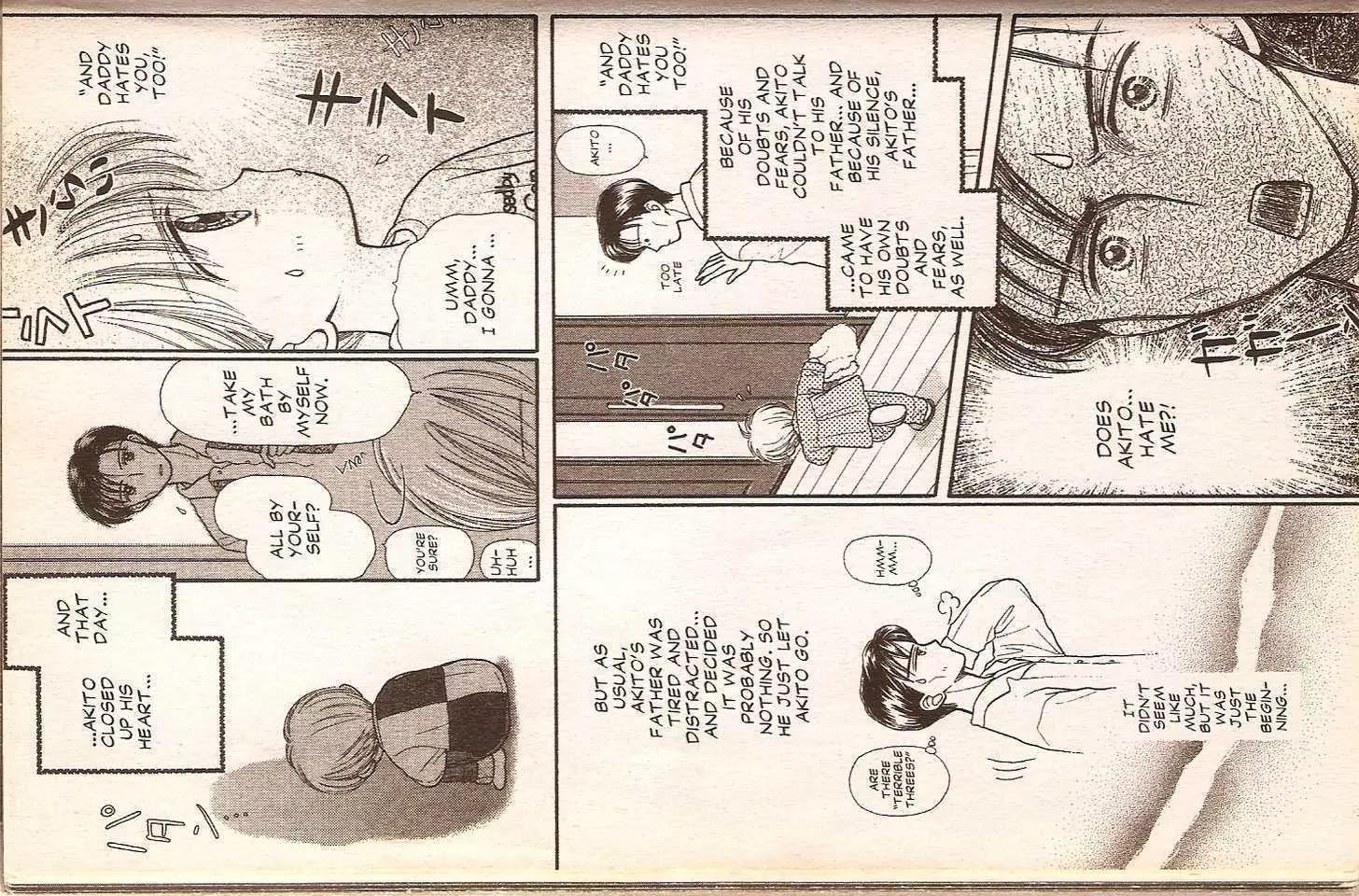 Kodomo no Omocha Chapter 6.5-5 page 15 - Vol.6 Chapter 5.5: [Kodocha Extra Comic] An Egg Full of Thorns