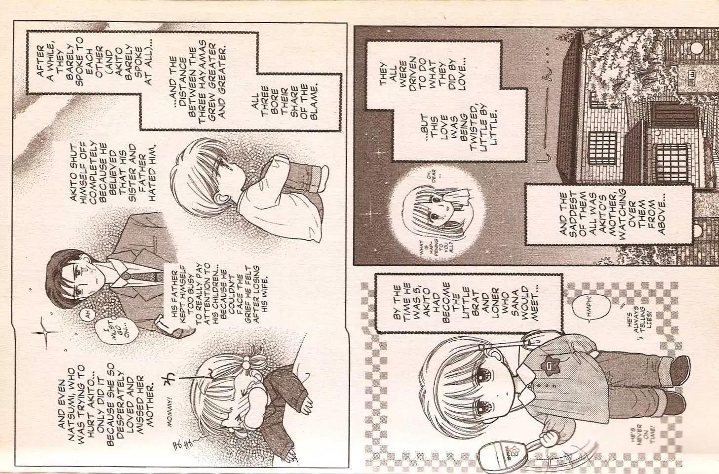 Kodomo no Omocha Chapter 6.5-5 page 16 - Vol.6 Chapter 5.5: [Kodocha Extra Comic] An Egg Full of Thorns