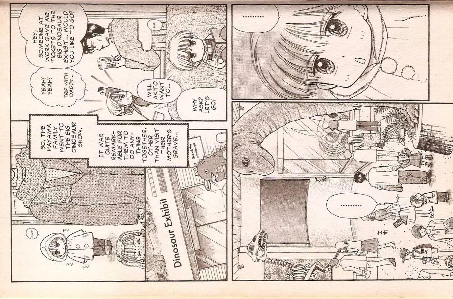 Kodomo no Omocha Chapter 6.5-5 page 2 - Vol.6 Chapter 5.5: [Kodocha Extra Comic] An Egg Full of Thorns