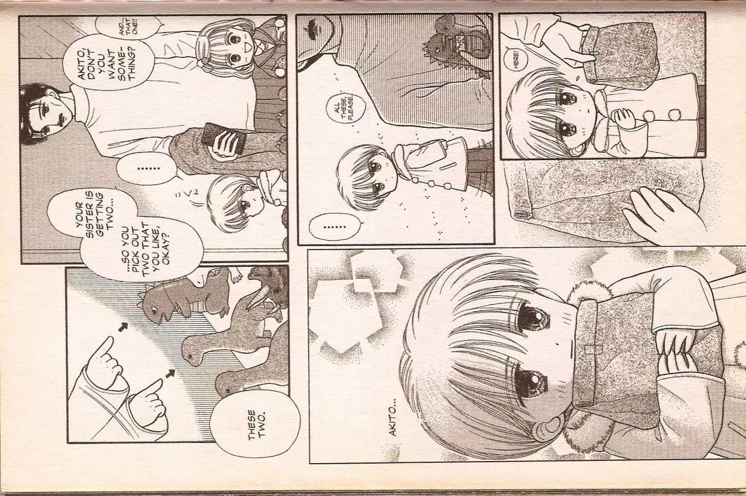 Kodomo no Omocha Chapter 6.5-5 page 4 - Vol.6 Chapter 5.5: [Kodocha Extra Comic] An Egg Full of Thorns