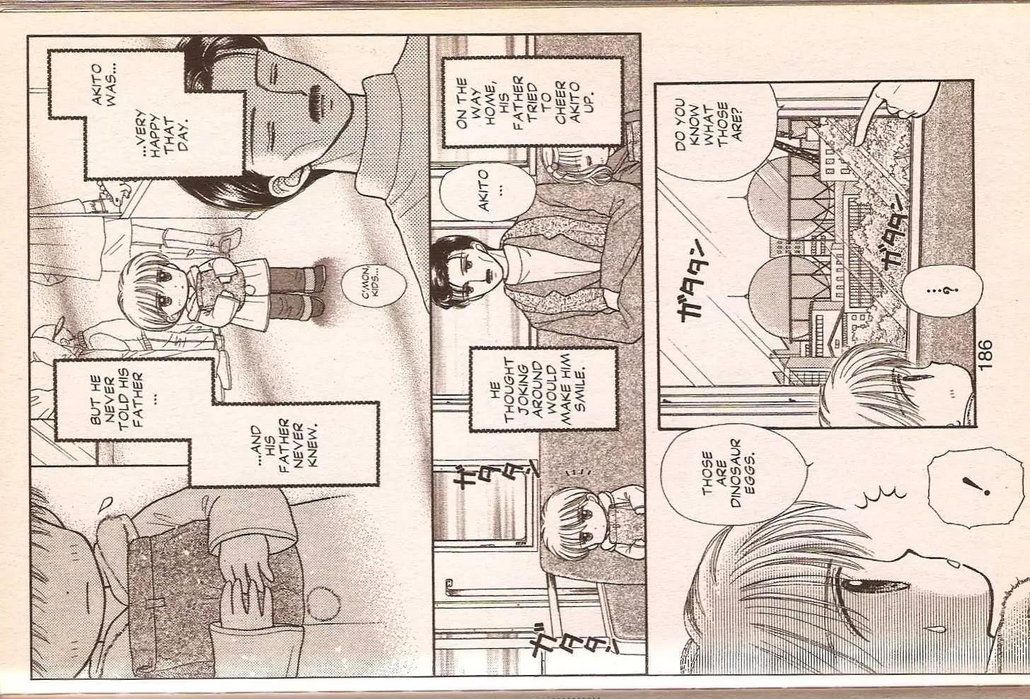 Kodomo no Omocha Chapter 6.5-5 page 5 - Vol.6 Chapter 5.5: [Kodocha Extra Comic] An Egg Full of Thorns