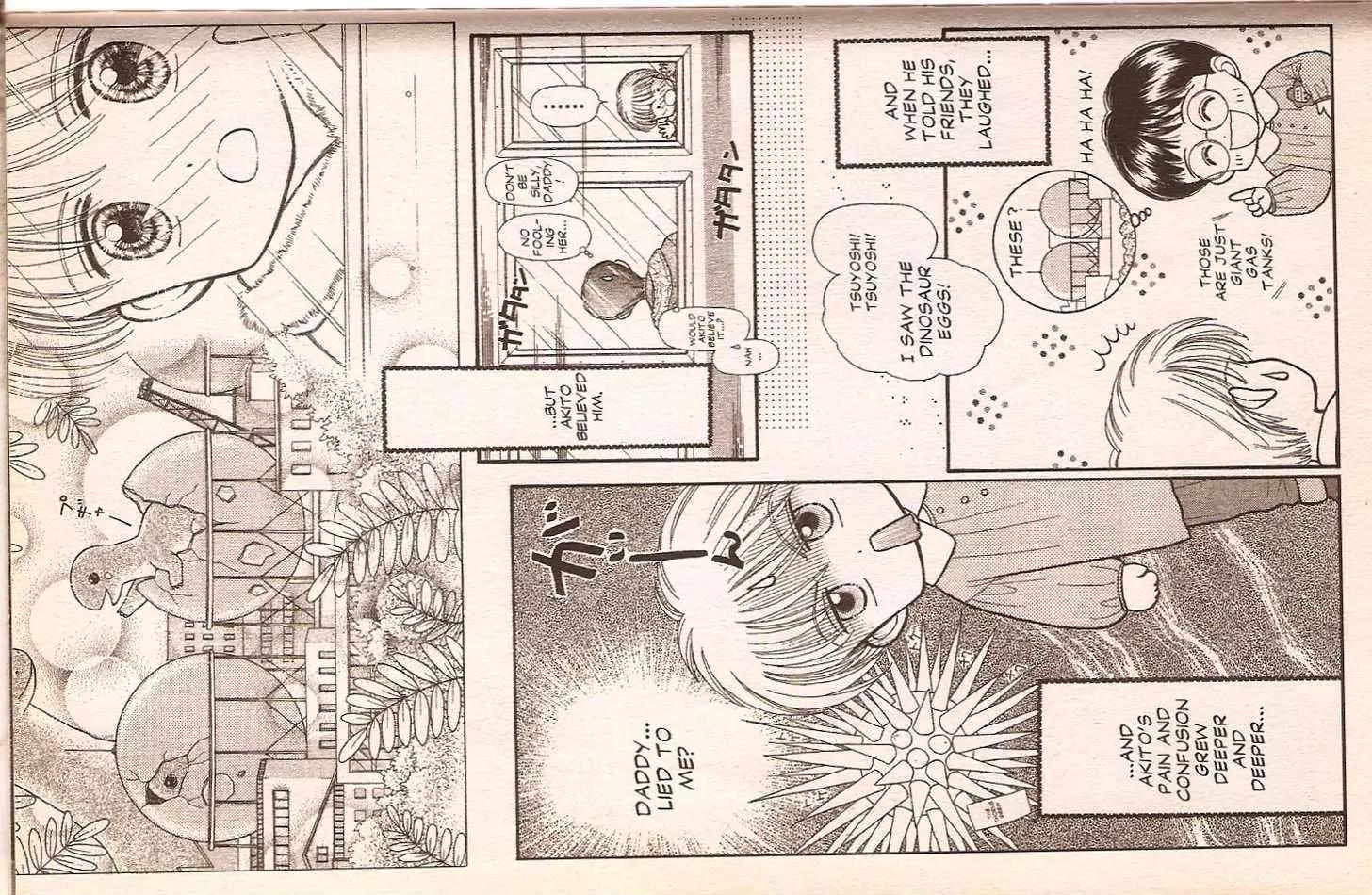 Kodomo no Omocha Chapter 6.5-5 page 6 - Vol.6 Chapter 5.5: [Kodocha Extra Comic] An Egg Full of Thorns