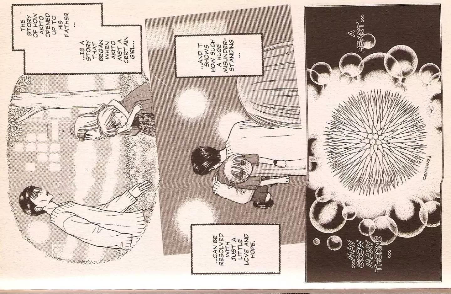 Kodomo no Omocha Chapter 6.5-5 page 7 - Vol.6 Chapter 5.5: [Kodocha Extra Comic] An Egg Full of Thorns