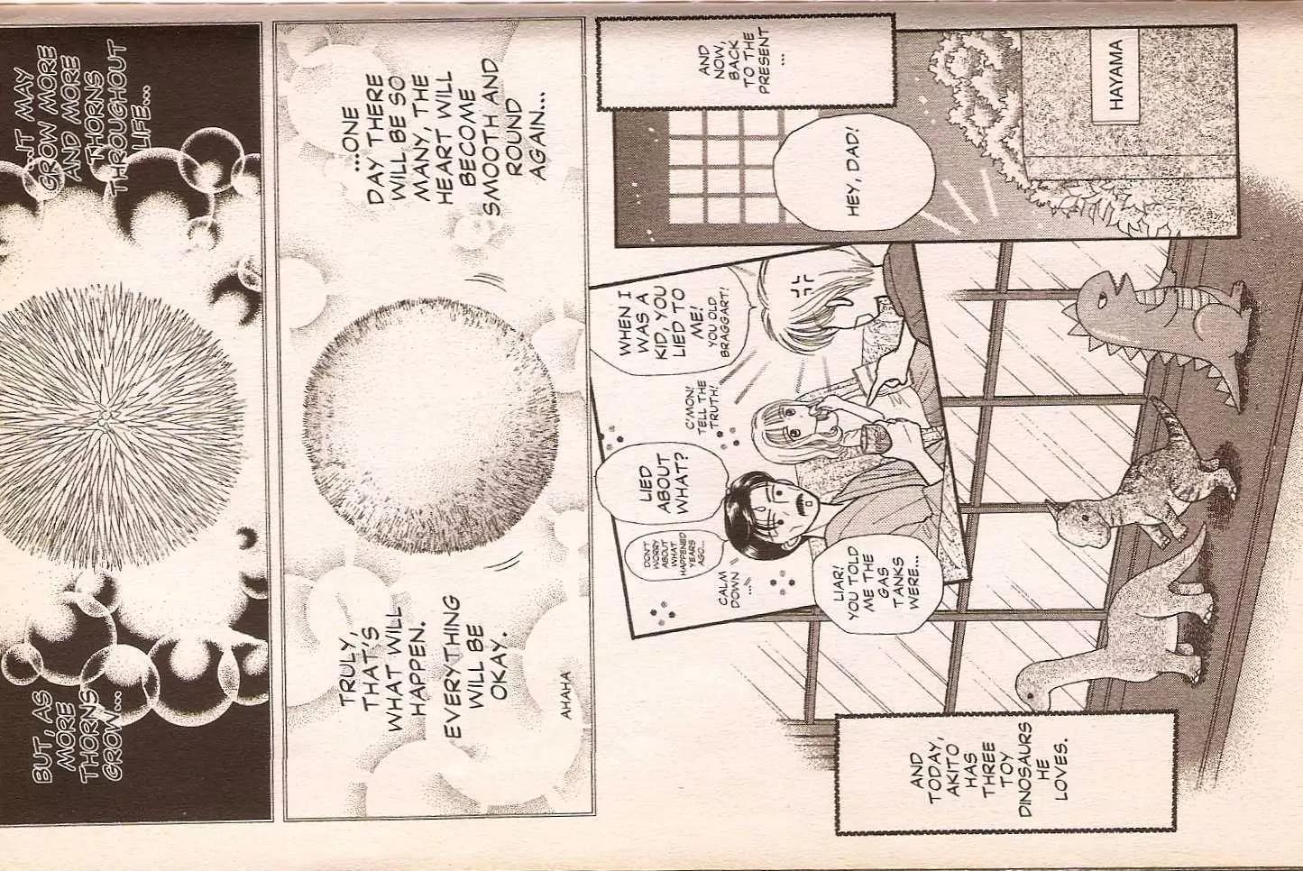 Kodomo no Omocha Chapter 6.5-5 page 8 - Vol.6 Chapter 5.5: [Kodocha Extra Comic] An Egg Full of Thorns