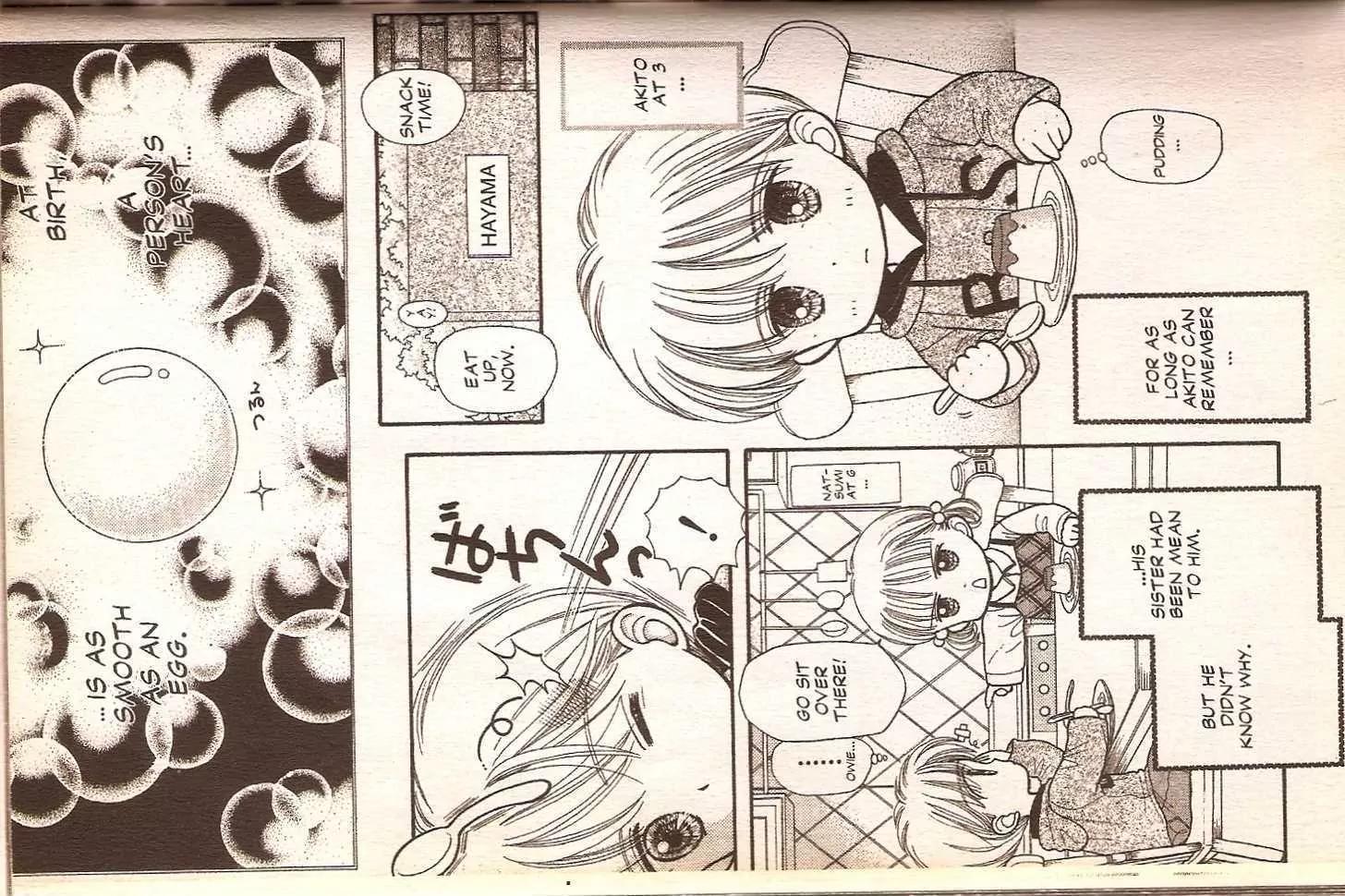 Kodomo no Omocha Chapter 6.5-5 page 9 - Vol.6 Chapter 5.5: [Kodocha Extra Comic] An Egg Full of Thorns