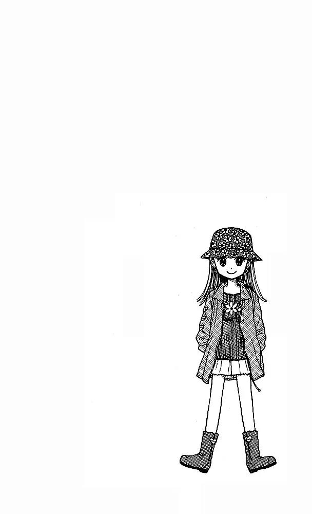 Kodomo no Omocha Chapter 6.5 page 1 - Vol.6 Chapter 5: Fiery Feelings