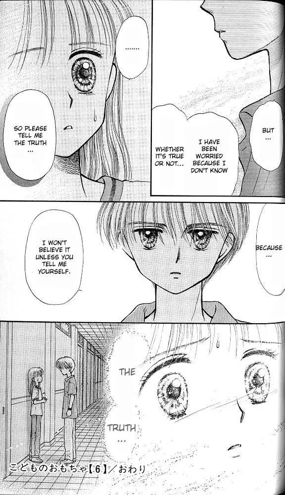 Kodomo no Omocha Chapter 6.5 page 32 - Vol.6 Chapter 5: Fiery Feelings