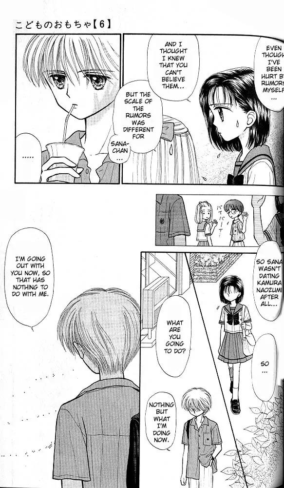 Kodomo no Omocha Chapter 6.5 page 4 - Vol.6 Chapter 5: Fiery Feelings