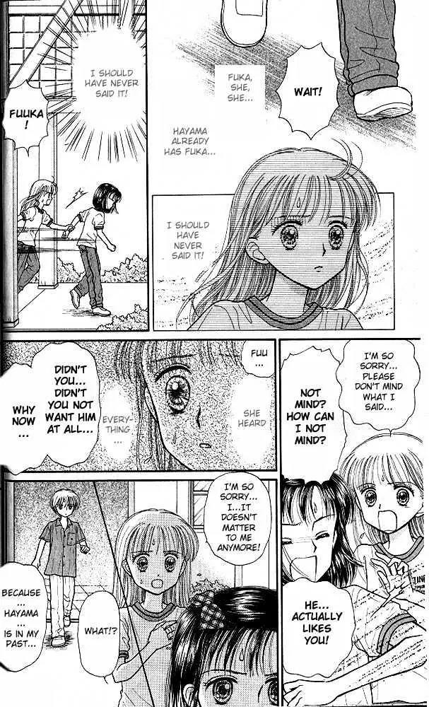 Kodomo no Omocha Chapter 7.1 page 13 - Vol.7 Chapter 1: Star Crossed Lovebirds
