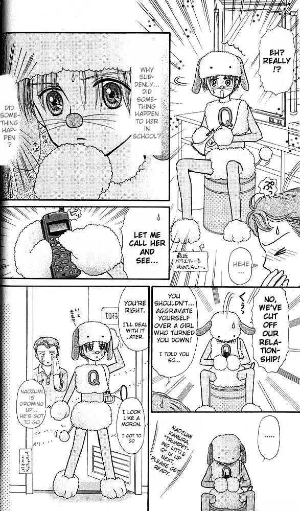 Kodomo no Omocha Chapter 7.1 page 21 - Vol.7 Chapter 1: Star Crossed Lovebirds