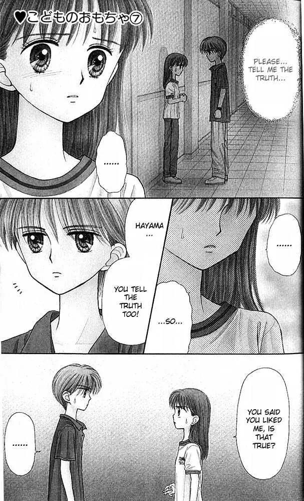 Kodomo no Omocha Chapter 7.1 page 3 - Vol.7 Chapter 1: Star Crossed Lovebirds