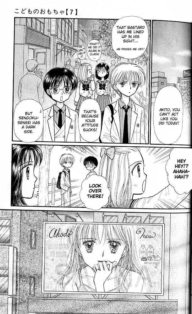 Kodomo no Omocha Chapter 7.1 page 32 - Vol.7 Chapter 1: Star Crossed Lovebirds