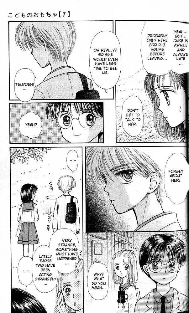 Kodomo no Omocha Chapter 7.1 page 34 - Vol.7 Chapter 1: Star Crossed Lovebirds