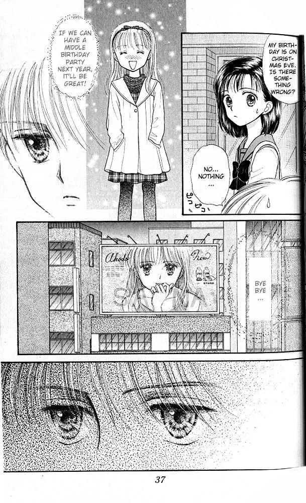 Kodomo no Omocha Chapter 7.1 page 36 - Vol.7 Chapter 1: Star Crossed Lovebirds