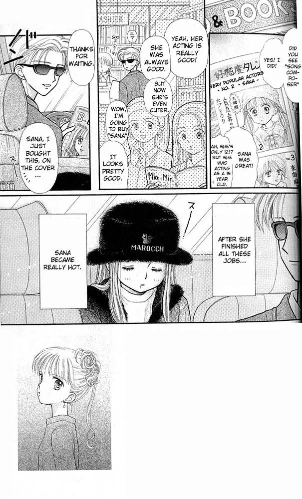 Kodomo no Omocha Chapter 7.2 page 2 - Vol.7 Chapter 2: Star Crossed Lovebirds