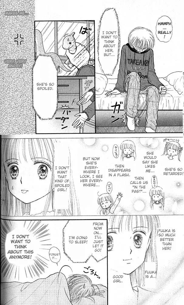 Kodomo no Omocha Chapter 7.2 page 29 - Vol.7 Chapter 2: Star Crossed Lovebirds