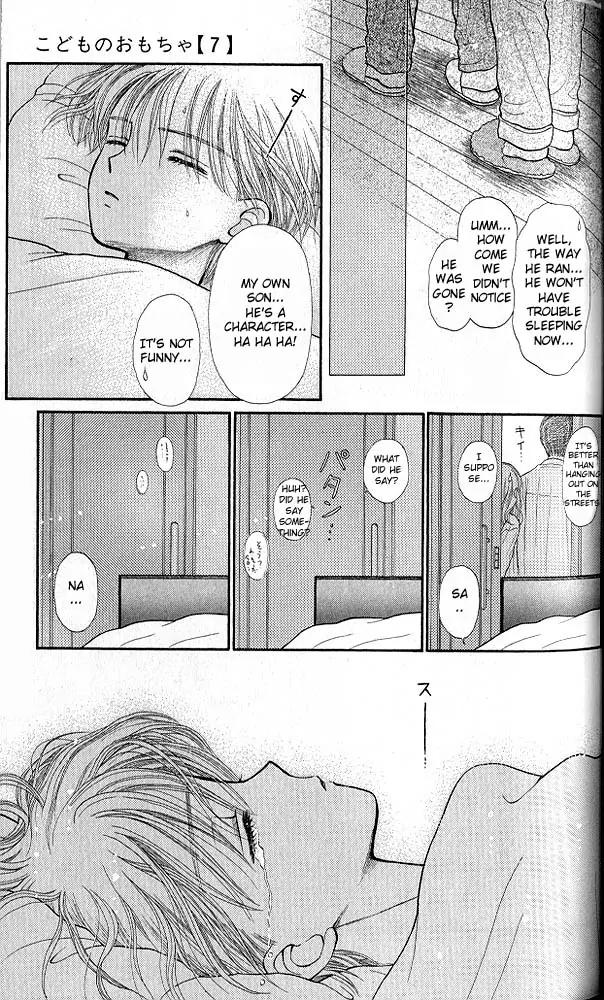 Kodomo no Omocha Chapter 7.2 page 32 - Vol.7 Chapter 2: Star Crossed Lovebirds